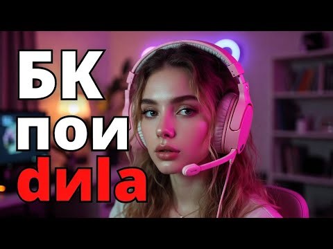 Just Chatting LIVE 💖 | Casual Talks, Late Night Vibes