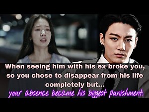 When seeing him with his ex broke you, so you_ #jungkookff #oneshot #btsff #jkff #btsjungkook #jjk