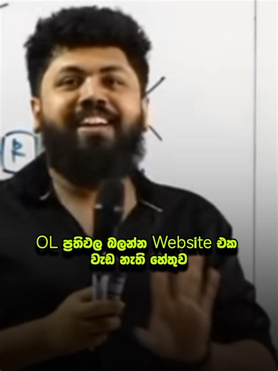 ICT Results and Insights with Ravindu Bandaranayake
