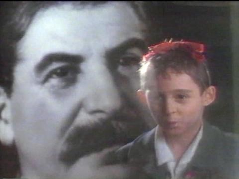 The Inner Circle (1991)