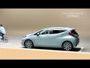 New 2022 Toyota Aqua - Hybrid Compact Family Hatchback | Toyota Prius C