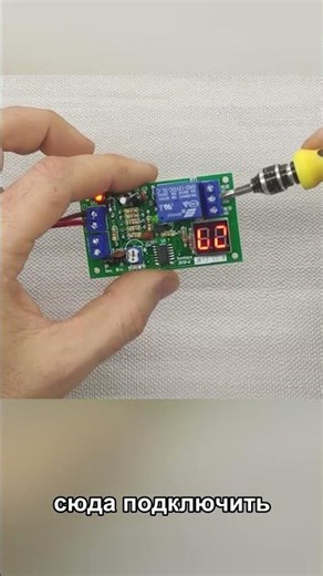 We connect the JK12 timer up to 22 kW. This is the power