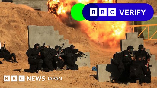 【検証】 ハマスはいかに10月7日のイスラエル攻撃を準備したのか - BBCニュース