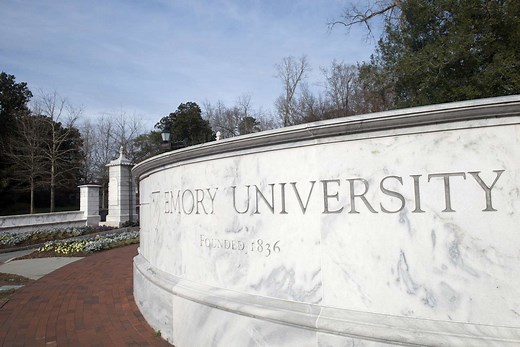 How Competitive Is Emory University's Admissions Process?