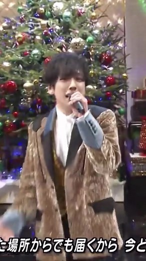 甘く切ない君のうた❤︎.* - 嵐 二宮和也 Mステカバー - 歌詞動画