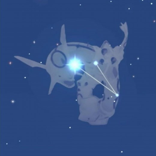 Rekku Constellation [Tomodachi Collection]