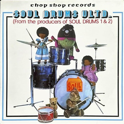 Soul Drums Ultd. - Cane