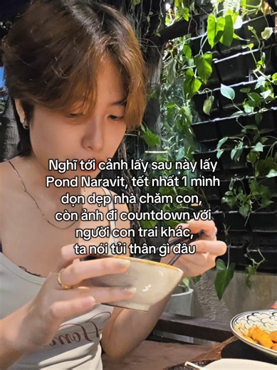 Nghĩ thôi mà ứa nước mắt 🤧🤧 #ppnaravit #pondphuwin