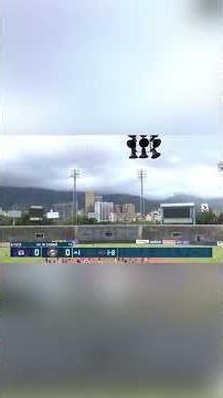 Venezuelan Earthquake Shakes Baseball Stadium