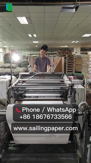 Thermal paper rolls inspection process | sailingpaper.com |