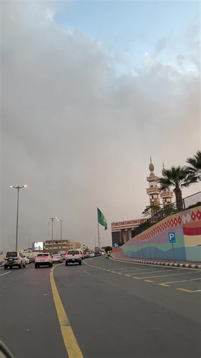 استكشف أبها مع محمد عبده