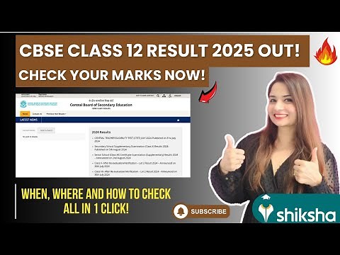 CBSE 12th Result 2025 Released! Latest Updates, How to Check, Grading System | #cbse12thresult