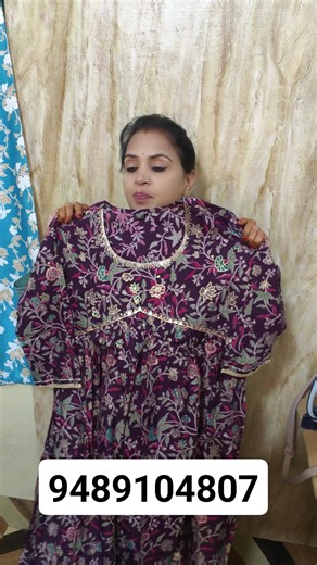 35K views · 324 reactions | 9489104807 Lavender women Buy 2 Tamilnadu Free shipping | Kirthi Blogs | Facebook