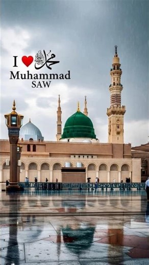 Mohammed ur Rasul Allah🤲🏻#isamicshor#muhammadﷺ#shortsviral