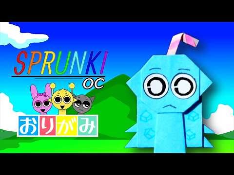 【スプランキー 折り紙】アクア 作り方｜SPRUNKI OC Aqua Icy paper origami｜Incredibox｜스프런키 아쿠아 종이 접기