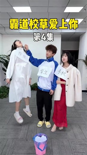 @one_step_properties on Instagram: "#梗圖 #迷因 #搞笑 #笑話 #幹話 #惡搞 #搞笑视频 #醫生 #opensesame #republicofchina #pepefrog #好笑 #迷因靈魂 #梗圖大全 #哈哈哈 #地獄梗 #迷因事業 #迷因梗圖 #梗圖迷因 #迷因系列 #梗圖分享 #梗圖推推 #梗圖產生器 #迷因療法 #笑死我 #轉 #迷因產生器 #梗圖王 #迷 #迷因分享"