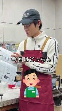 「新しいXXIO14、正直どうやった？」