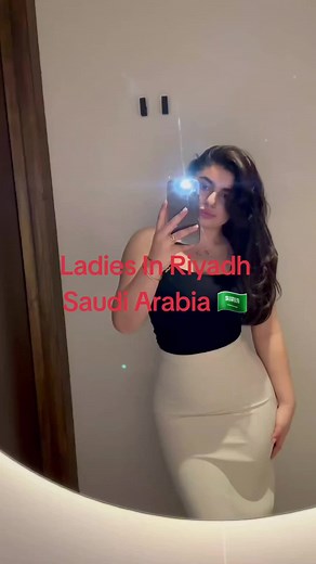 Discovering Ladies in Riyadh: Culture and Lifestyle