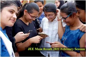JEE Main 2021 Result Today: Final Answer Key OUT, Results to be Released Anytime Soon