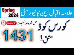 AIOU Code 1431 Solved Assignment No.1 Spring 2024 || Subject: Basics of ICT (Eng) | Level: BA
