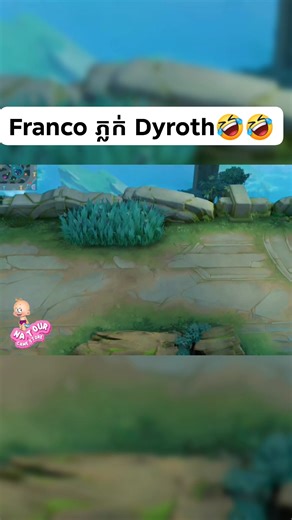 76K views · 5K reactions | Franco ភ្លក់ Dyroth 藍藍藍 ទិញលក់អាខោន​...