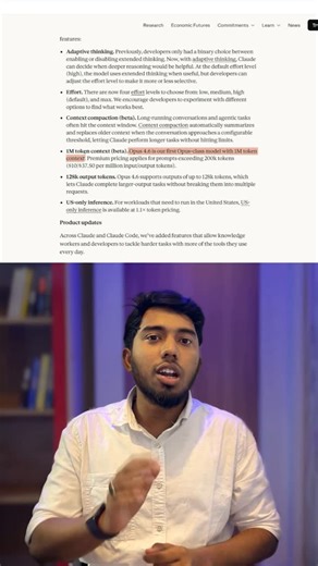 Learn With SDN on Instagram: "Anthropic just dropped Claude Opus 4.6, and the dev world is shaking. We aren’t just talking about better chat responses anymore. We’re talking: • The C Compiler Test: It built a functional C compiler from scratch. 🛠️ • 1 Million Context Window: It can “read” your entire codebase while you’re still fetching your first coffee. • The 6-Month Timer: Anthropic’s CEO and Sridhar Vembu are both saying the same thing: Software engineering as we know it has a 6 to 12-month