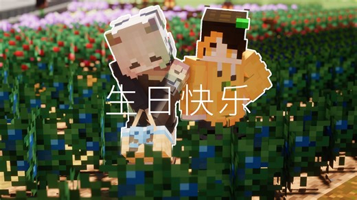 带着星蓝去摘蓝莓啦！！！