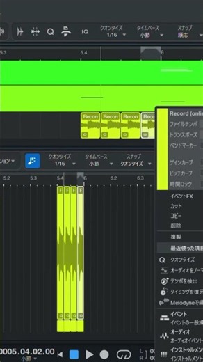 【作曲】小5がLINEの着信音使って曲作ったらめっちゃいい曲できた！関連動画から詳しく見れるよ～