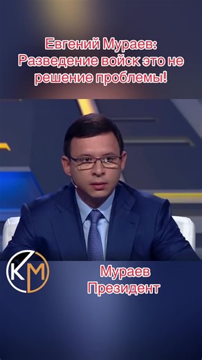 ✅KingMax2.0✅ (@king_max777km)’s videos with Suspenseful and tense orchestra(1318015) - SoLaTiDo