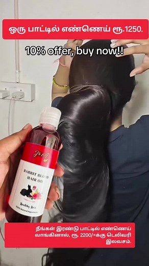 Affordable Hair Care Solutions for Long Hair