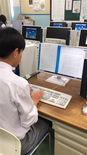 時任学園 樟南第二高校【公式】 on Instagram: "本日、全商ビジネス文書実務検定が実施されました。 実技と筆記に分かれての受験で、勉強が大変だったと思いますが、一生懸命取り組んでいました！ あとは、合格をして欲しいです！ 少しですが、検定の様子も参考にしてください！ #鹿児島県 #奄美群島 #徳之島 #樟南第二高校 #樟南第二 #樟南二高 #商業科 #資格取得 #全商検定 #全商ビジネス文書検定 #ビジネス文書検定 #実技 #筆記"