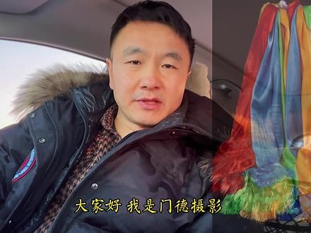 必须知道 哈达的含义 你知道吗？ #哈达 #民族文化 #传统文化 #内蒙古 #热门