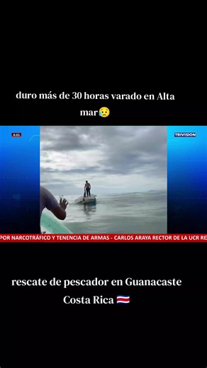 #costarica🇨🇷 #tormenta #cristina #2026#guanacastecostarica🇨🇷 @Visita Nicaragua