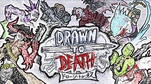 黒歴史ノートで落書きデスマッチ!?『ドローン・トゥ・デス』4月5日配信開始！ 同日よりPS Plusでも提供決定