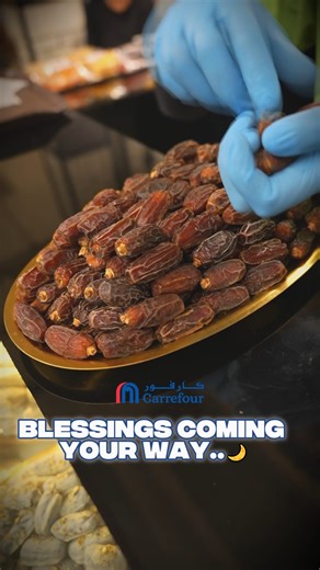 Blessings coming your way… 🌙 Get your Ramadan essentials, starting with fresh dates, only at Carrefour. 🛒 Visit now and enjoy up to 30% off on all Ramadan essentials! ✨ We’ve got your Ramadan covered! 💛 🗓 Offers valid from 29th January to 25th February 📍 Available at all Carrefour stores *Terms and Conditions Apply 🌐 Shop Online: https://www.carrefour.pk/mafpak/en/ 📲 Download the iOS App: https://apple.co/2PsPDFu 📲 Download the Android App: https://rb.gy/zs4fjs #CarrefourPakistan #Carref