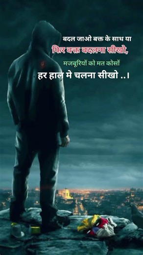 Dhurandhar | Title Track | 4K Status Video 🔥😈 #dhurandhar​ #akshaykhanna​ #ranveersingh​ #trending