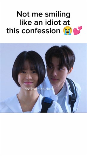 That confession… replaying in my head ❤️ #kdrama #kdramaedit #kiss #fyp #viral #cute