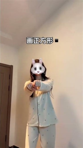 Effortless Cool Dance Moves: Learn Spot Dance Now