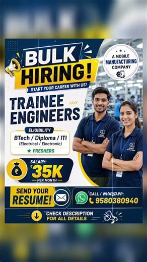 🚨 Trainee Engineer Jobs 2026 | Freshers Hiring | ₹35,000 Salary | BTech/Diploma/ITI | Greater Noida