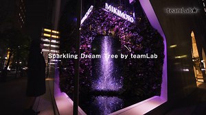 7.5K views · 554 reactions | Sparkling Dream Tree by teamLab Nov 11 - Dec 25, Mikimoto Main Store (Ginza 2-chome), Tokyo, Japan ミキモト銀座2丁目本店, 東京, 日本 https://www.team-lab.net/e/mikimoto/ https://www.team-lab.net/jp/e/mikimoto/ | teamLab / チームラボ | Facebook
