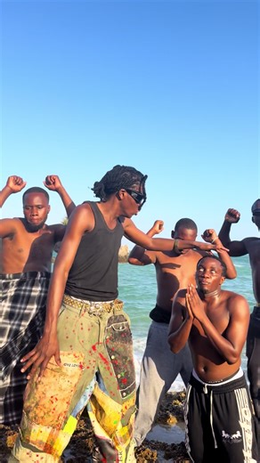 OUT NOW CAPTAIN SONG