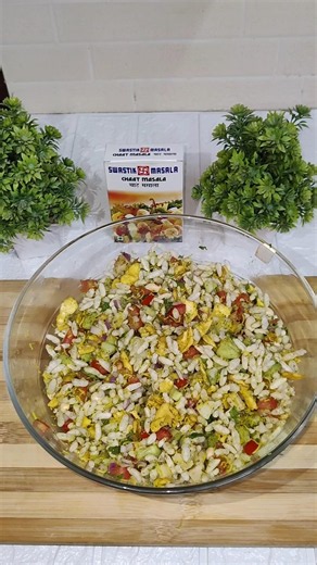 😋 5 Minute Bhel Puri Recipe | Crispy & Chatpata Indian Street Food #shorts #snacks#trending #foodie