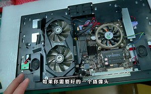 23.8寸独显一体机电脑12100 1660Ti 32G 1T可升级改配的内部结构