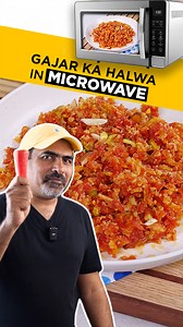 Winter warmth in just 15 minutes! This Quick Gajar Ka Halwa made in the microwave is the perfect cozy treat to sweeten up chilly evenings. #araywahh #happycookingtoyou #foodfusion | Food Fusion