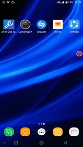 ScreenReord_2019-07-03-12-27-08 (online-video-cutter.com)