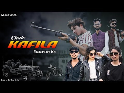 चले काफिला यारन के !! Chale kafila yaran ke!! New Bundeli Song #Insta_ott:- Chale kafila yaro ke !!