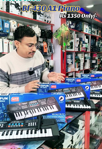 Bf-430 A1 Piano Restocked At Gadget Ghar Price:Rs 1350 Only/- #piano #37keys #offerprice #2025 #somethingnew #10millionviews #fypviral #fyp #foreyoupage #goviralvideo