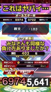 [This is serious...] The internet connection issue that's been talked about recently has gotten t...