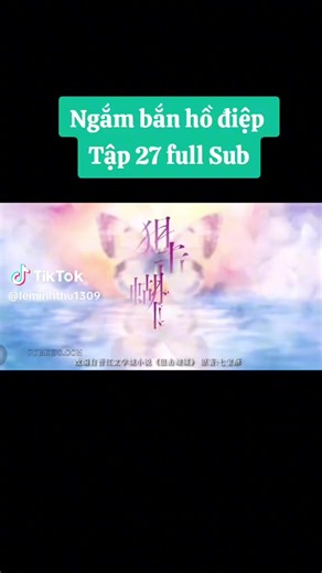 Ngắm bắn hồ điệp tập 27: Những cuộc sống hài hước