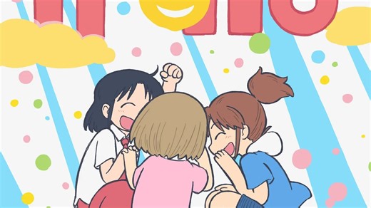 【试听】TV动画《CITY》OP主题曲「Hello」